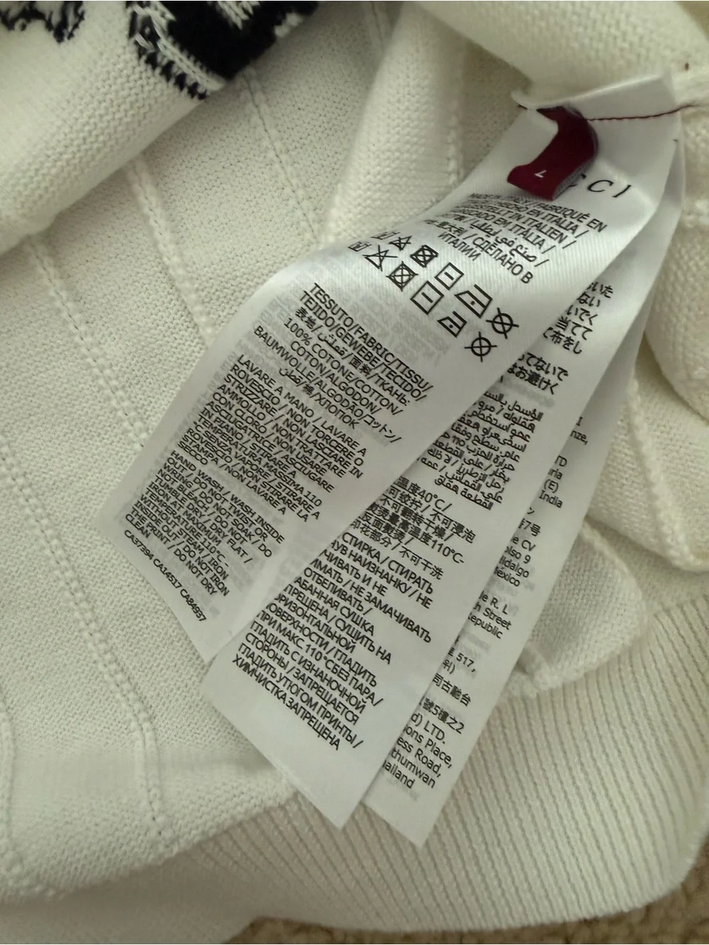 Gucci White GG Monogram Knit Polo Shirt Short Sleeve